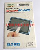 taobao english 13184543441