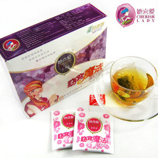  她喜爱花草茶 窈窕魔法纤腿茶 升级袋泡茶 花茶茶叶 5盒送40茶包