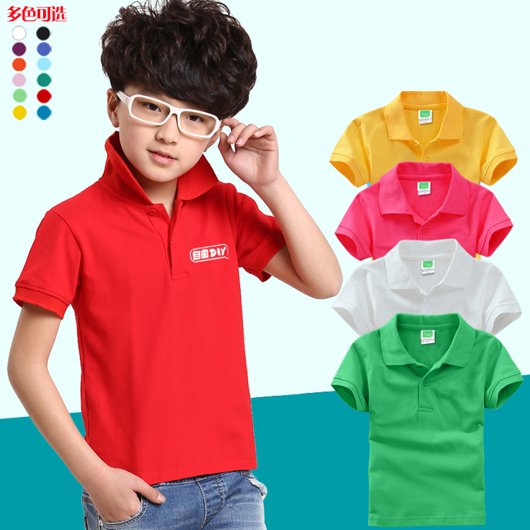 6.1 children Lapel Short sleeved Class clothes Customized kindergarten pupil polo T-shirt T-Shirt customizedin the Personalized custom/Design Services/DIY , Custom clothing bags , Custom clothing , POLO Shirts category - from Buy2taobao.com to provide professional Taobao agent buy service