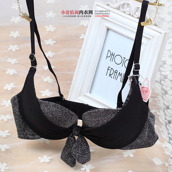 一件包邮 女生纯棉格子<em>文胸</em> 少女<em>全棉</em>彩色英伦