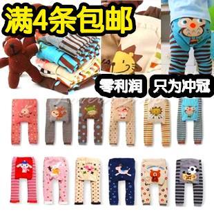  小孩PP裤韩版外贸1宝宝儿童衣服装打底牛仔哈伦子背带铅笔春天3K