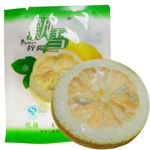  柠檬片 特级蜂蜜冻干柠檬柠檬茶水果茶 袋装特价50袋包邮买80送10