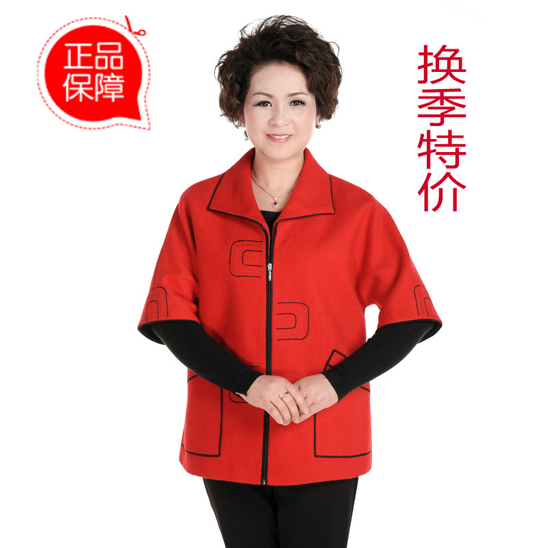 2013中老年女装春秋羊毛呢外套 婚礼妈妈装中袖上衣 老人坎肩特价 2013中老年女装春秋羊毛呢外套 婚礼妈妈装中袖上衣 老人坎肩特价