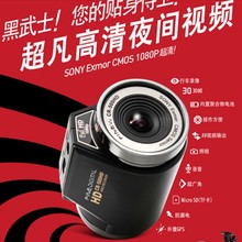 плеер Cowon MP3/MP4 Iaudio J3 8G/16G 8 Гб Для литиевых батарей APE, MP3, FLAC, WMA, WAV, OGG MP4 плеер Cowon MP3/MP4 Iaudio J3 8G/16G 8 Гб Для литиевых батарей APE, MP3, FLAC, WMA, WAV, OGG MP4