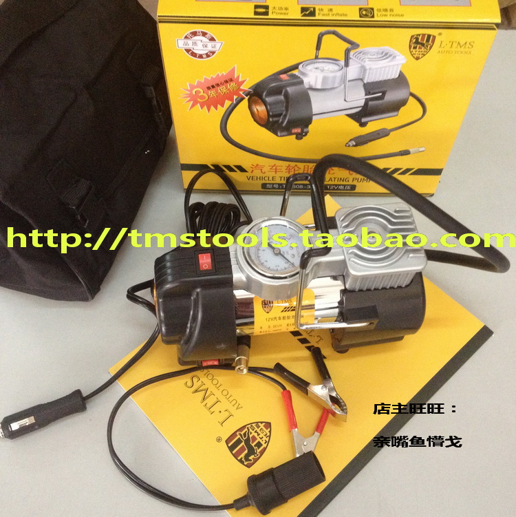Thomas Double cylinder Mute Tire play pump Air pump Single Cylinder Cheer up Gas pumpin the Hardware/Tool , Hand Tools , Automotive car care tools , Tire Repair Tools category - from Buy2taobao.com to provide professional Taobao agent buy service