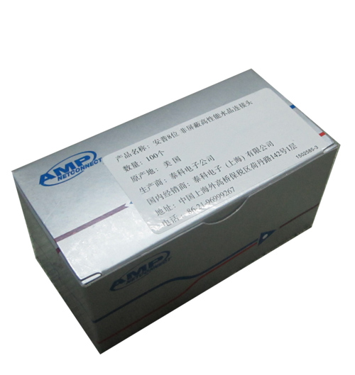 RJ-45水晶头 RJ45 8芯网头 8P8C水晶头 网络水晶头 网头|msdalam kategori Aksesori Digital 3C, pasaran komponen elektronik, Wire/kelas Line, Crystal Ketua - dari Buy2taobao.com untuk memberikan perkhidmatan ejen Taobao profesional membeli