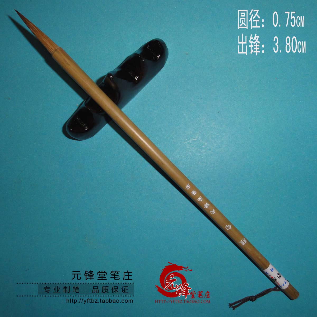 狼勾 长锋狼毫兼毫勾线毛笔瘦金体铁线篆小行草文房四宝书画用品|ruв категории электронный словарь/электрический бумажных книг/канцелярские принадлежности, рисовальный прибор/живописи материалов/каллиграфия товаров, кисть - от Buy2taobao.com для оказания профессиональной услуги покупки агента Taobao