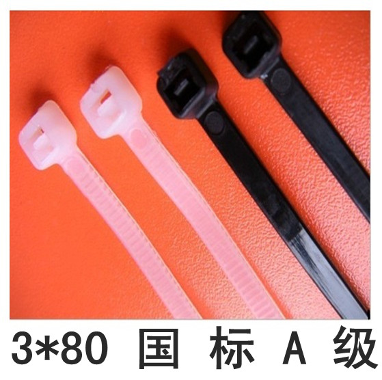 新光尼龙扎带3*80塑料 扎带 国标白色黑色 足数1000条2.5mm宽绑带在类目 基础建材, 家用五金, 其他五金件, 缎带/扎带中 - 来自Buy2taobao.com提供专业的淘宝代购服务
