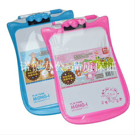 student Whiteboard student Whiteboard Whiteboard originality fashion the republic of korea Lovely type Whiteboard pen Eraser 8703in the Electronic Dictionary/Electronic paper book/Stationery , Teaching demonstration/Display notices supplies , Whiteboard category - from Buy2taobao.com to provide professional Taobao agent buy service