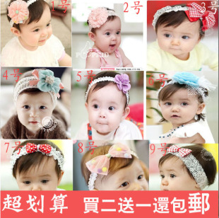  韩版儿童发饰 韩国宝宝发带发卡发夹公主发绳 婴儿发箍女童头饰品