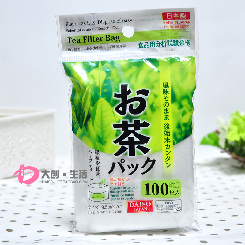 Japan DAISO Tea filter bags Da Chuang Tea Bag Tea bags Empty tea bags 100 Gold Japanin the Tableware , Tea set , Other category - from Buy2taobao.com to provide professional Taobao agent buy service