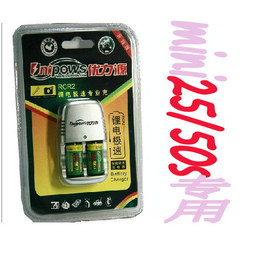 优力源CR2充电电池套装拍立得mini25/50/70/充电电池在类目 3C数码配件, 干电池/充电电池/套装, 通用电池充电套装中 - 来自Buy2taobao.com提供专业的淘宝代购服务
