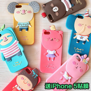  【雯の屋】韩国HelloGeeks 苹果iPhone 5 硅胶保护套 外壳 手机套