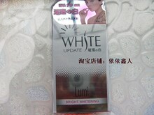 Lumi OPC Ve 60 Lumi OPC Ve 60
