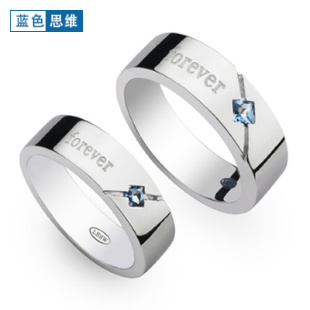  蓝色思维 925纯银情侣戒指对戒男女款纯银戒指 免费刻字一生相伴