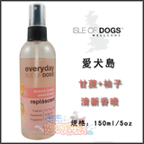 淘宝聚划算购物柚子柚子美衣2012<em>冬装</em>新品 韩