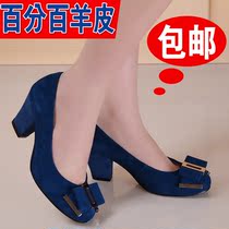 2013新款女鞋 单鞋子 优雅真皮粗跟 高跟鞋 <span class=H>33</span>码小码鞋 大码女鞋
