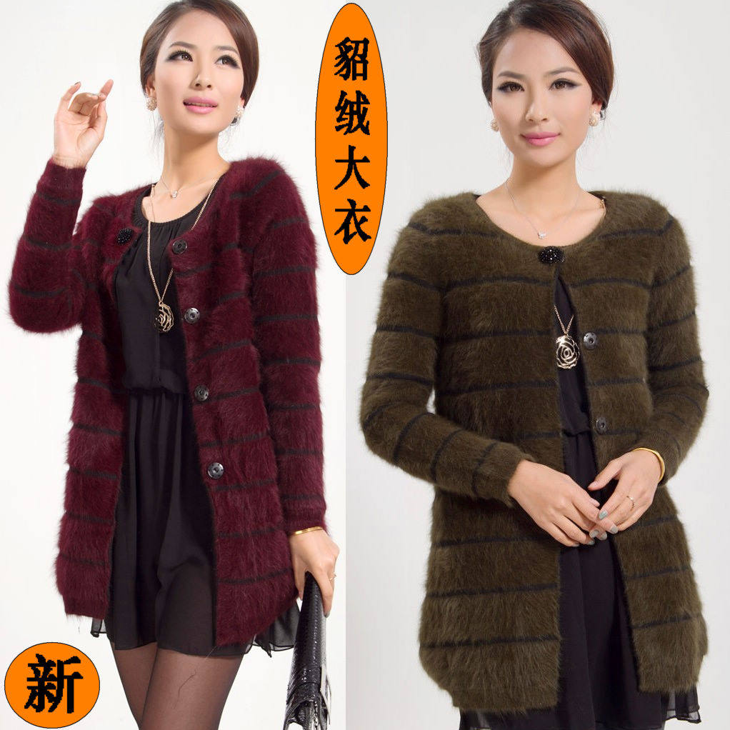 孔雀蓝<em>毛衣</em>包邮|孔雀蓝<em>毛衣</em>热销榜|<em>织毛衣</em> - 孔