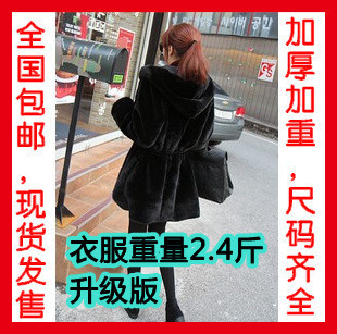  新品韩版修身中长款棉服女装草棉外套皮草加厚棉衣袖