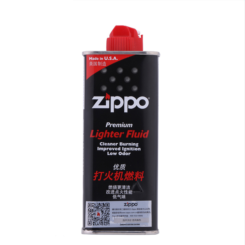 正品原装ZIPPO打火机油 ZIPPO油正品 ZIPPO专用煤油133ML 火机油在类目 ZIPPO/瑞士军刀/眼镜, 品牌打火机及配件, ZIPPO/芝宝中 - 来自Buy2taobao.com提供专业的淘宝代购服务