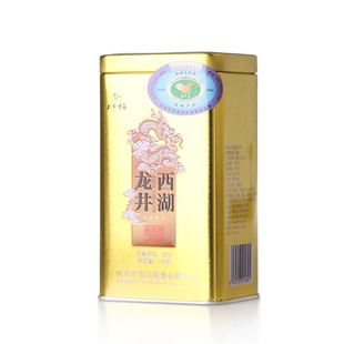  新茶上市狮梅牌春茶明前特级西湖龙井茶100g绿茶茶叶