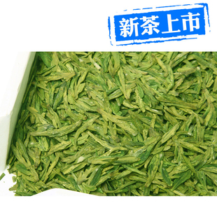 新茶狮梅牌茶叶明前特级西湖龙井茶贰号100g绿茶