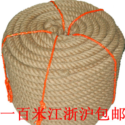6mm-60mm纯天然粗黄麻绳 diy手工编织 楼梯护栏装饰 户外捆绑绳子在类目 居家布艺, 缝纫DIY材料、工具及成品, 缝纫DIY配件/辅料/配饰, 绳子中 - 来自Buy2taobao.com提供专业的淘宝代购服务