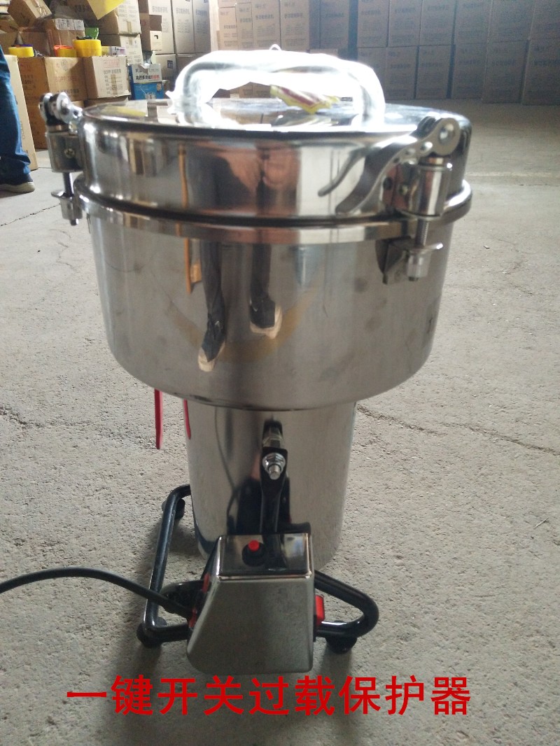 百利福4500大型粉碎机家用三七打粉机商用中药材超细研磨机磨粉机在类目 厨房电器, 商用厨电, 磨粉机/药材粉碎机中 - 来自Buy2taobao.com提供专业的淘宝代购服务