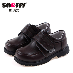  正品SNOFFY童鞋 男童皮鞋 儿童皮鞋 真皮牛皮韩版学生单鞋表演鞋