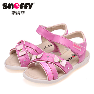  SNOFFY童鞋女137J03夏季车缝线牛皮凉鞋  亲子 婴儿童装 中大童