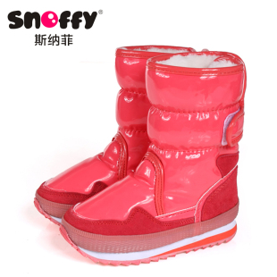  正品snoffy童鞋 儿童雪地靴 新款冬季保暖韩版防水 女童靴子