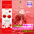 超人气卖疯了！HOTKISS樱桃味口交、肛交、阴交、涂乳可食润滑剂
