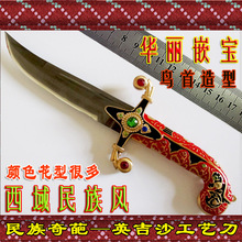 201311013sd23/5 201311013sd23/5