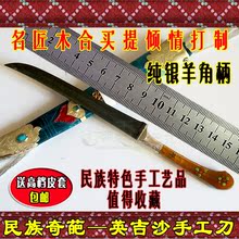 201311013sd23/5 201311013sd23/5