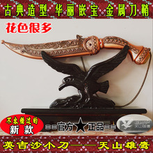 201311013sd23/5 201311013sd23/5