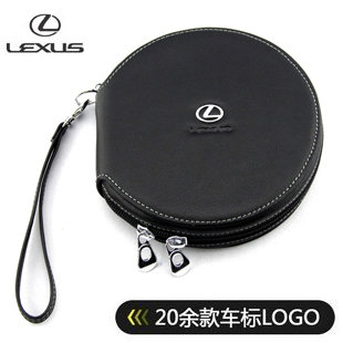 车用CD包 适用于凌志雷克萨斯ES350 IX570 RX270 RX350 CD包 碟包在类目 汽车/用品/配件/改装, 汽车用品/内饰品, CD包/夹/袋中 - 来自Buy2taobao.com提供专业的淘宝代购服务