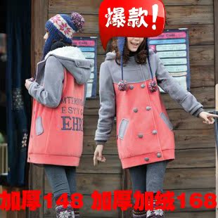  加绒大码冬装韩版少女装高中学生装带帽加厚外套长款卫衣绒衫