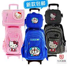 【<em>女学生拉杆书包</em>】<em>女学生拉杆书包</em>图片、价格