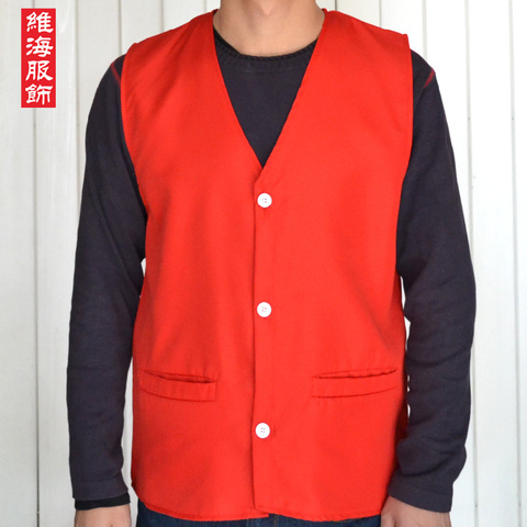 热销运动<em>马甲</em> <em>志愿者马甲红马甲</em>批发广告<em>马夹</em>