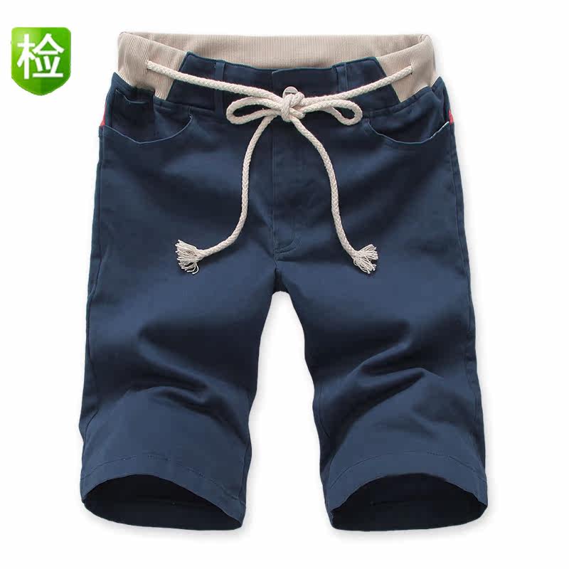 纯棉休闲运动裤包邮,纯棉休闲运动裤货到付款