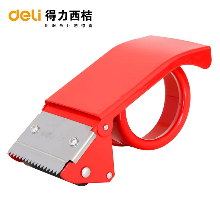 封箱胶机哪种好?封箱胶机价格,封箱胶机品牌,