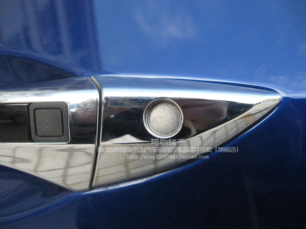 (Door Kit)Honda Spirior/Crider/automobile Keyhole Lock cylinder Keyhole Theft prevention Disk Patchin the Car/Articles/Fitting/Refit , Car Audio/Car Electronics/Electric , Automotive anti-theft security , Car alarm category - from Buy2taobao.com to provide professional Taobao agent buy service