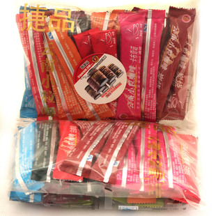  捷品云南小粒咖啡 速溶  coffee 8种口味 800g  特价包邮 送零食