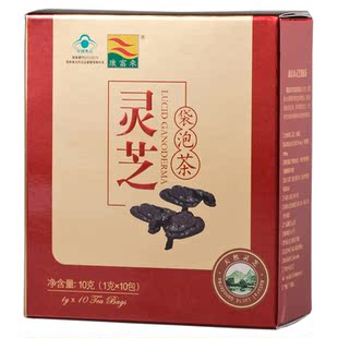  新店促销康富来灵芝袋泡茶10包提高免疫力增强抵抗力