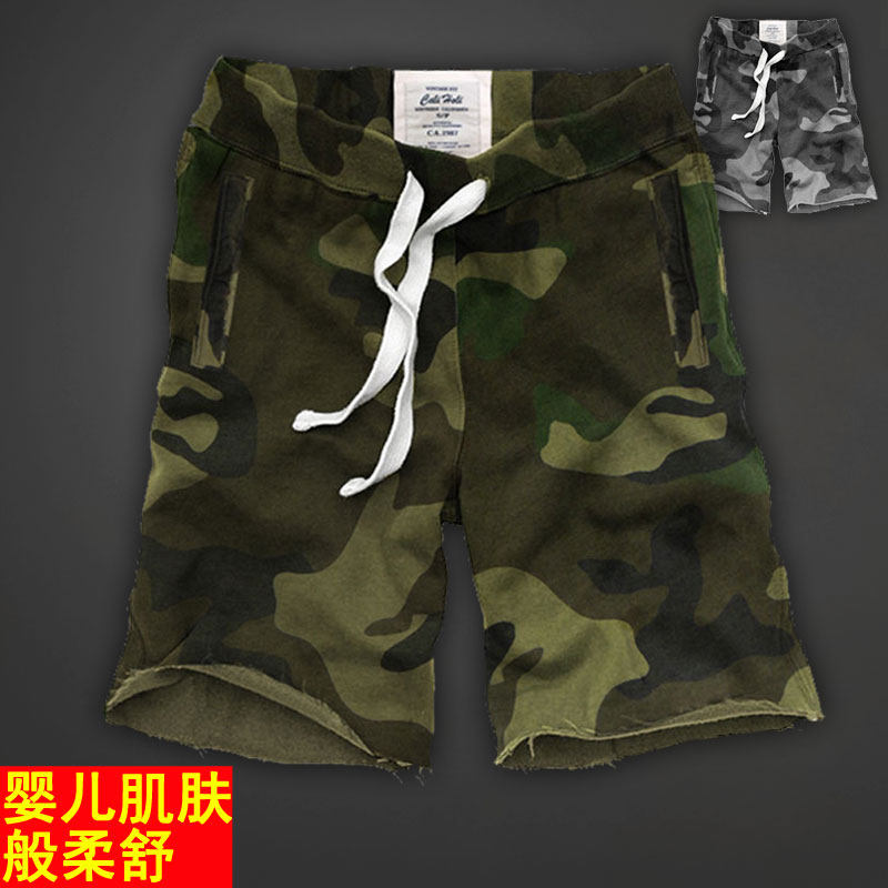 【<em>af迷彩短裤</em>】 最新排行榜_shuling1816_新浪