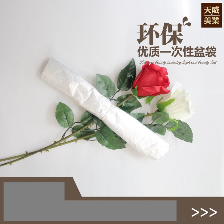 30小捆包邮 新款一次性盆袋子美容洗脸盆袋足量 全新料制成在类目 个人护理/保健/按摩器材, 美容/美体辅助工具, 其它美容/美体工具中 - 来自Buy2taobao.com提供专业的淘宝代购服务