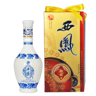  平价名酒 白酒  限时打折  西凤 御藏酒 52度 500ml