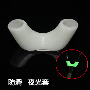 夜光防滑套/加厚增亮型羊角套/支架头防麿护套支架头套前挂荧光套在类目 户外/登山/野营/旅行用品, 垂钓装备, 支架中 - 来自Buy2taobao.com提供专业的淘宝代购服务