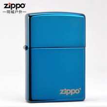 原装zippo超薄打火机 蓝冰20446ZL zipoo正品打火机zippo正版刻字