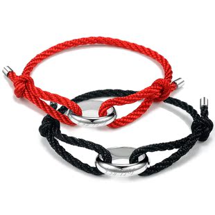  情人节生日礼物 韩版男式女款本命年红绳情侣手链 一对刻字包邮